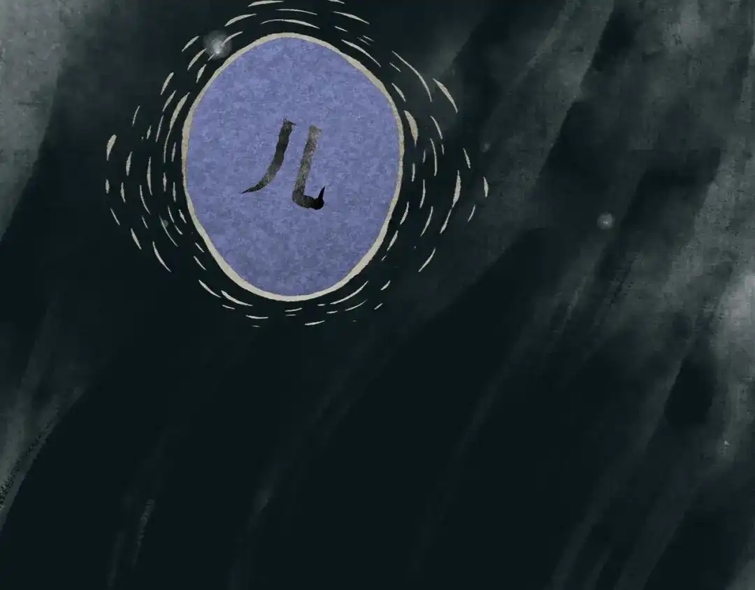 第174页