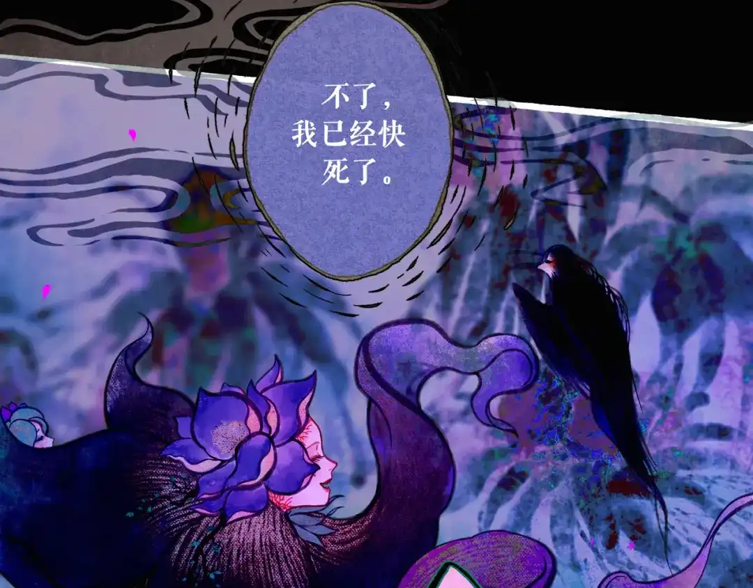 第115页