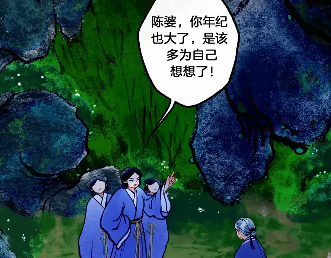 第152页
