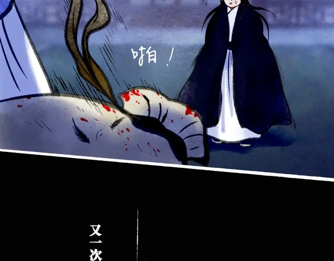 第167页