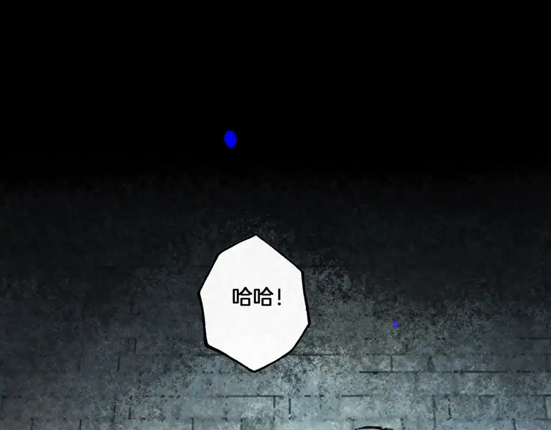 第191页