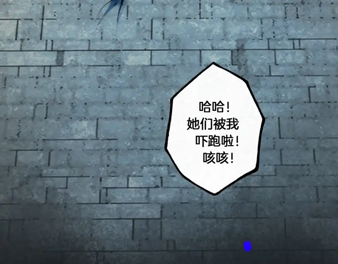 第193页