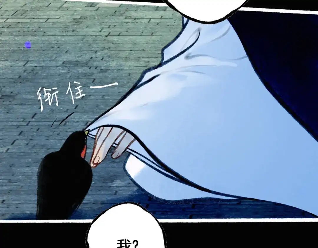 第197页