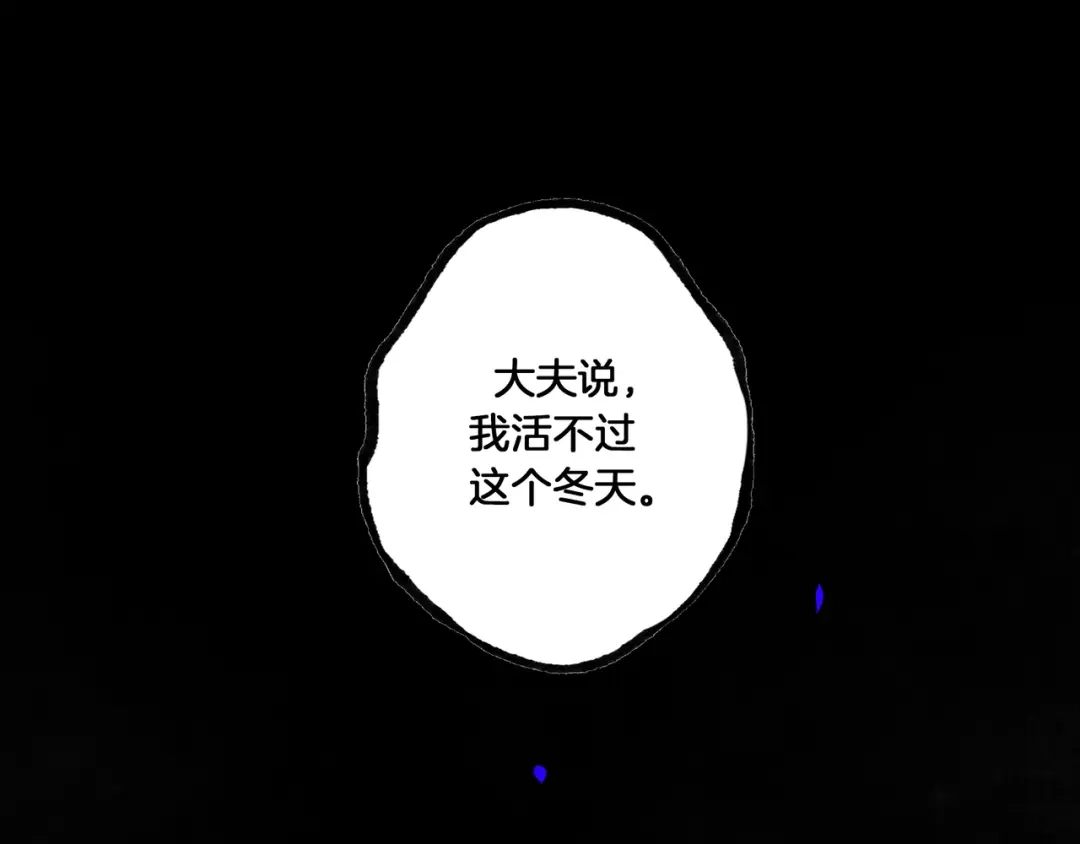 第202页