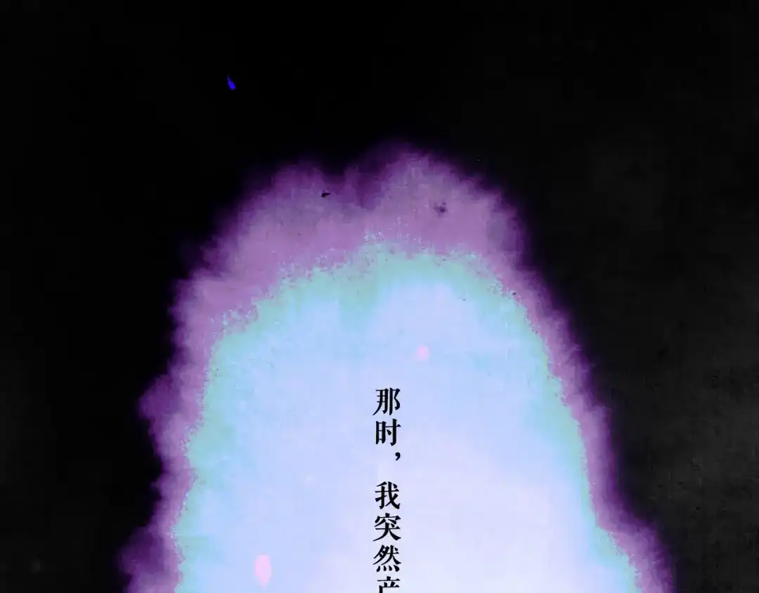第203页