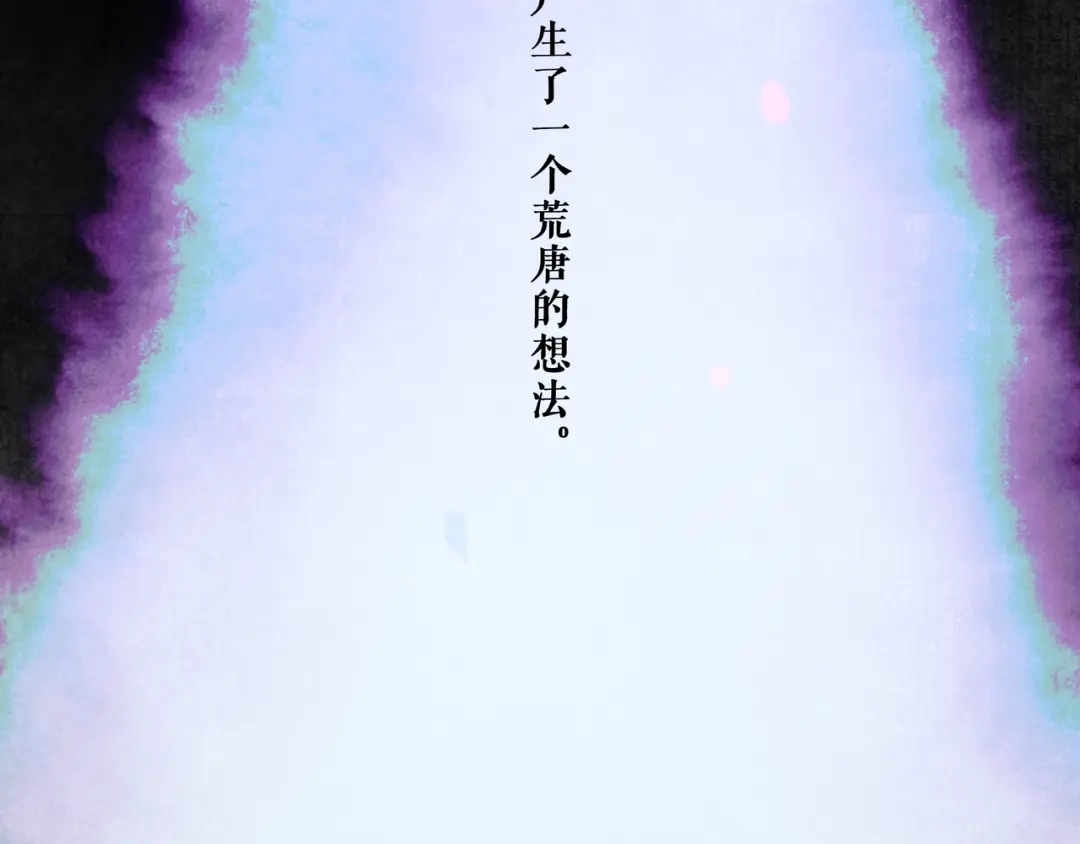 第204页