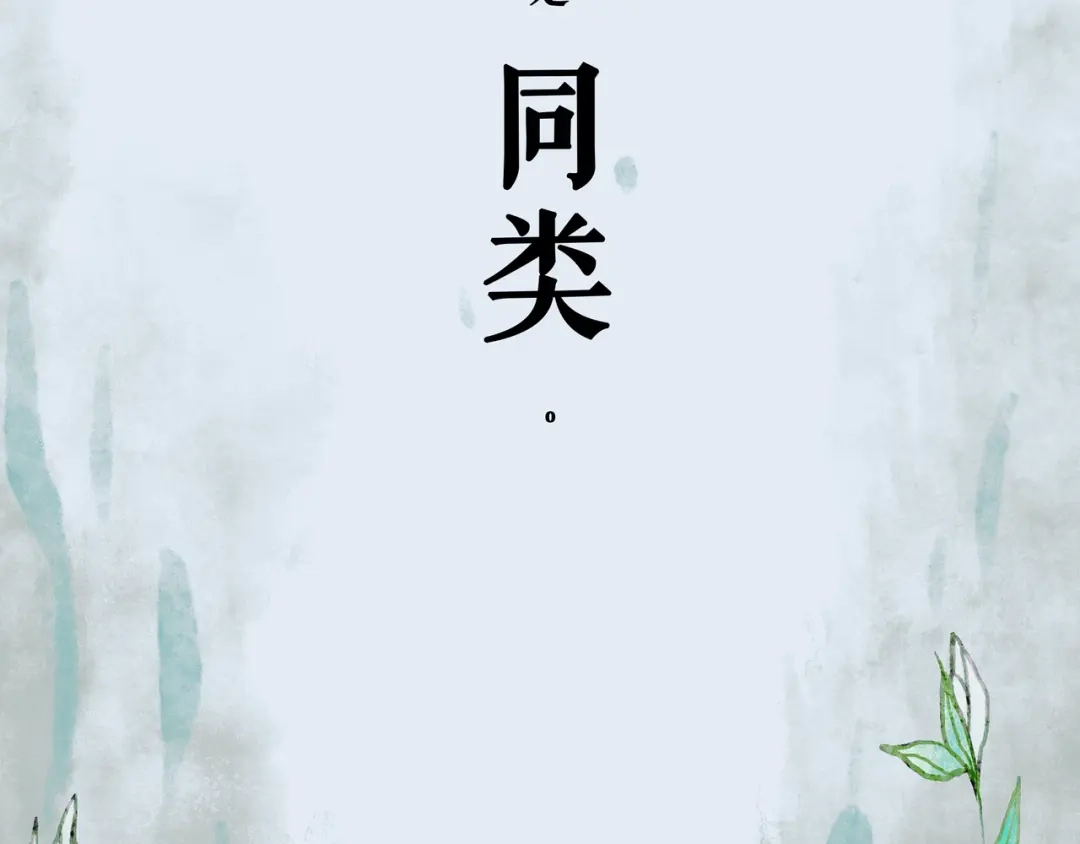 第208页