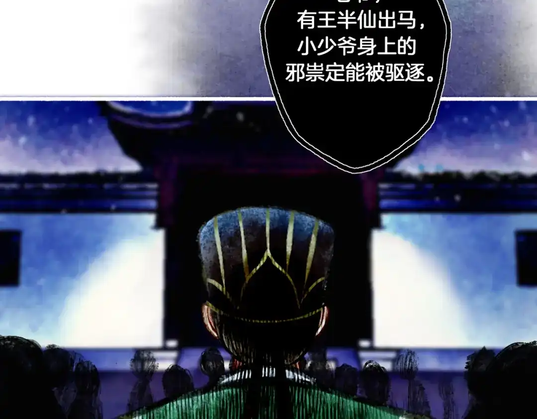 第182页