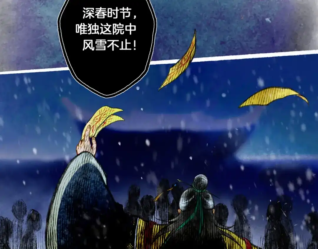 第187页