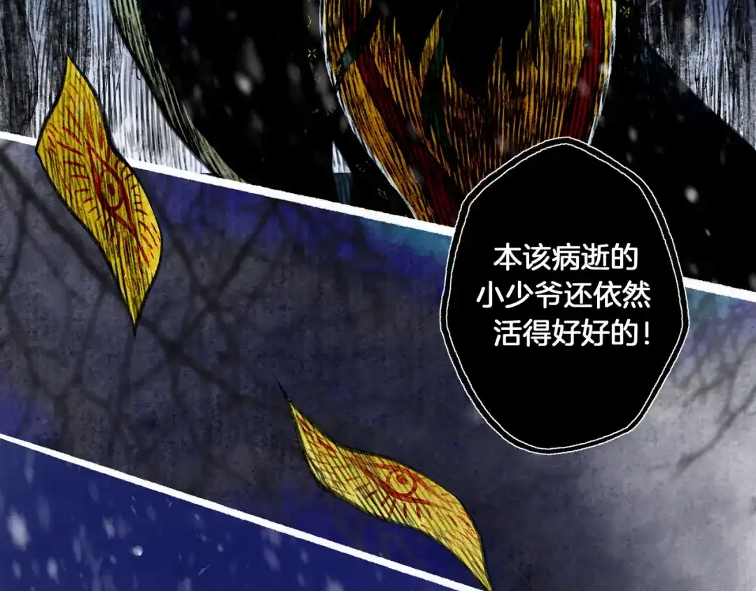 第188页