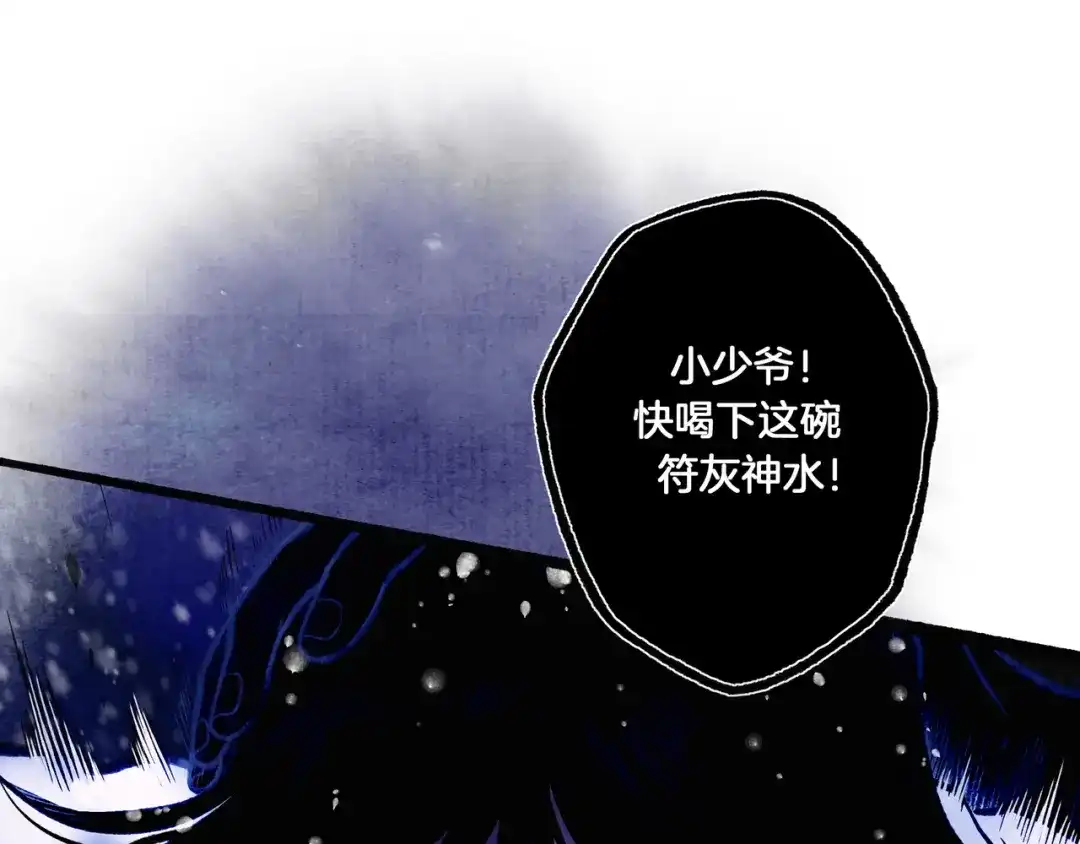第191页