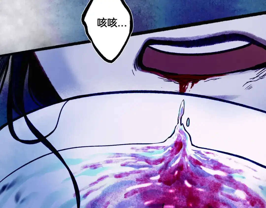 第193页