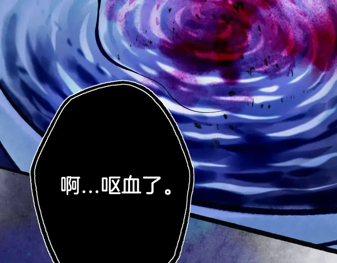 第194页