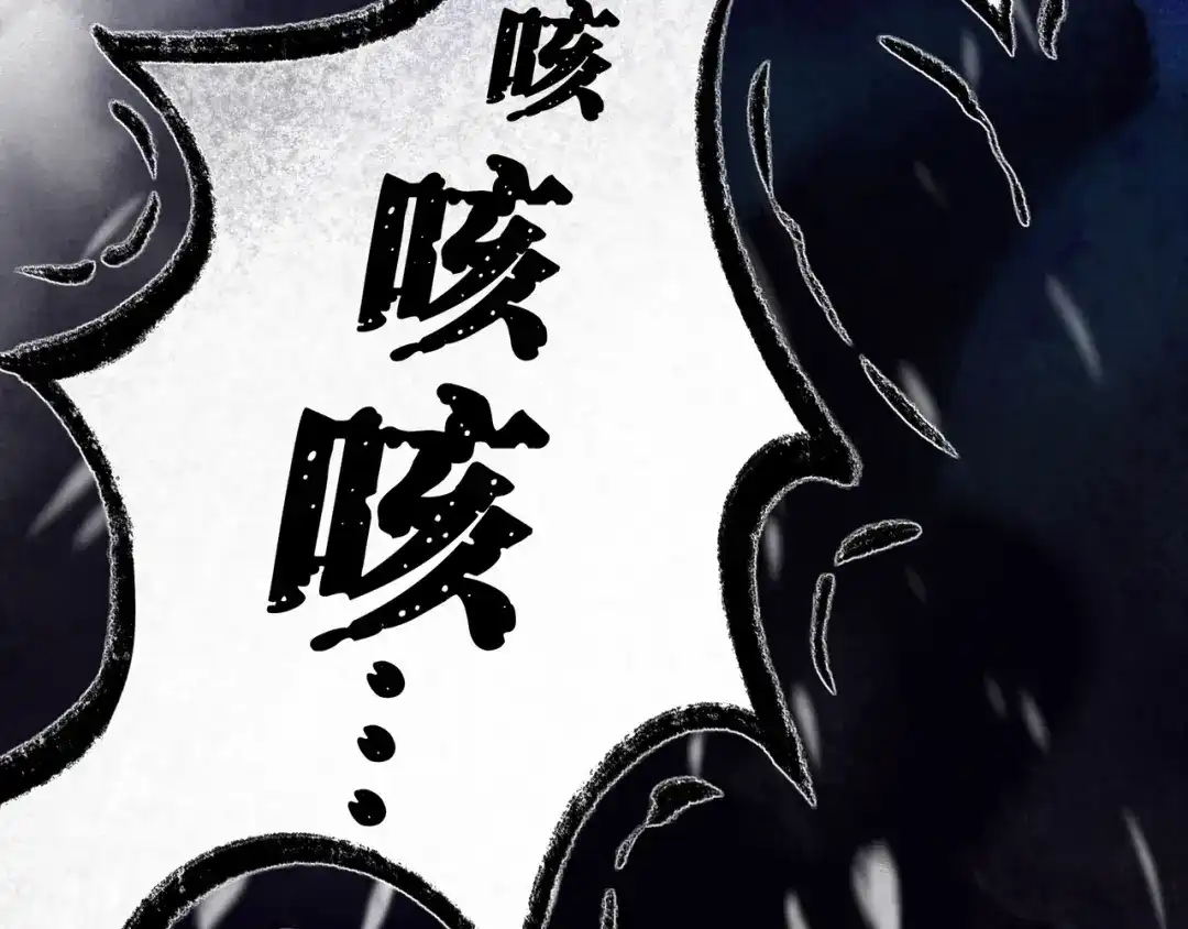 第196页