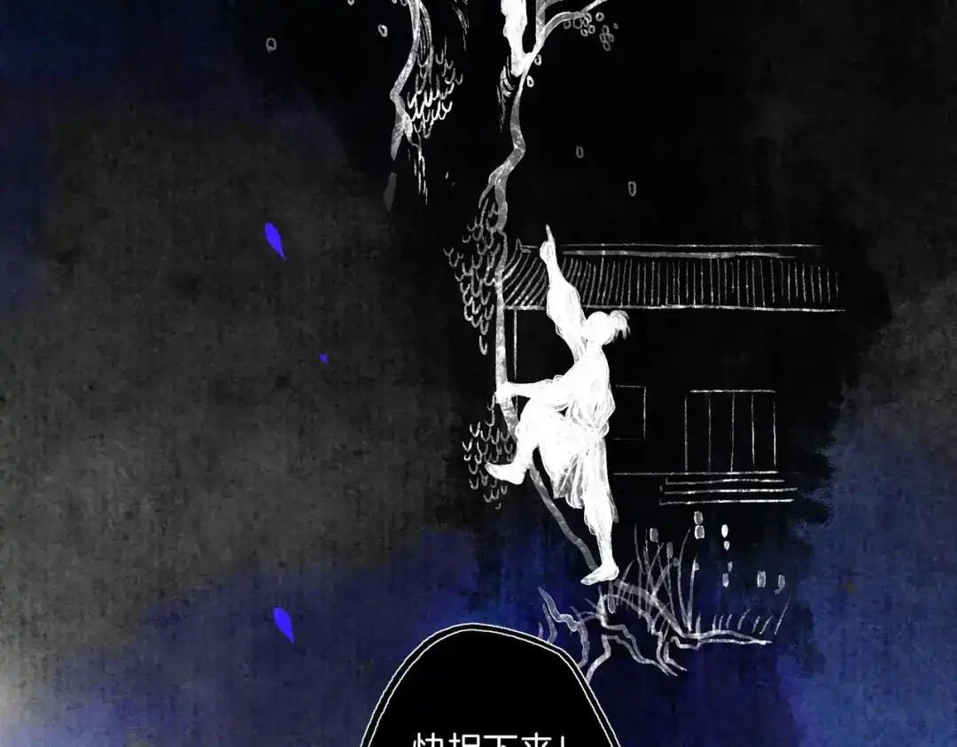 第202页
