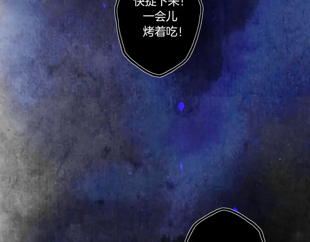 第203页