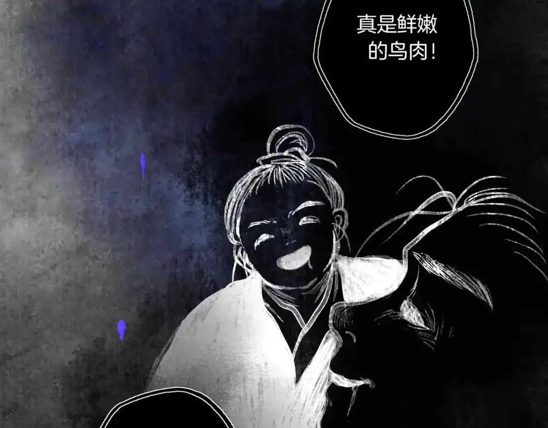 第204页