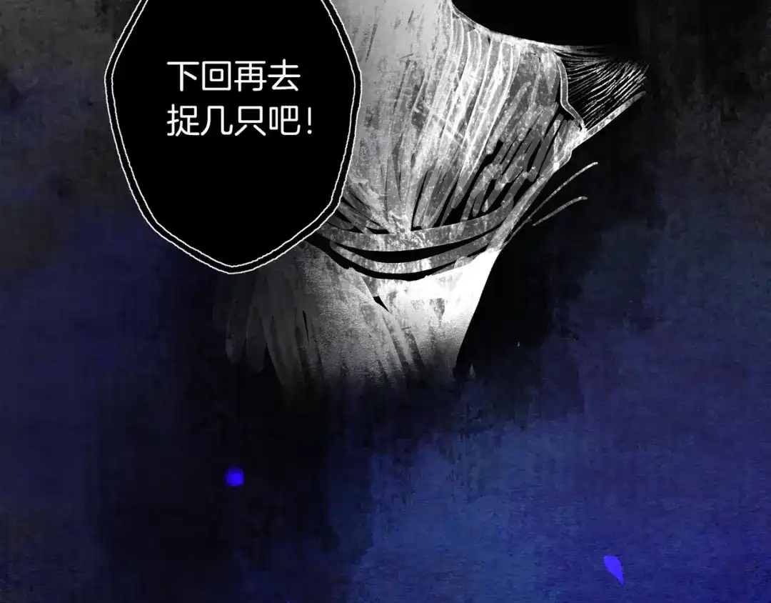 第205页