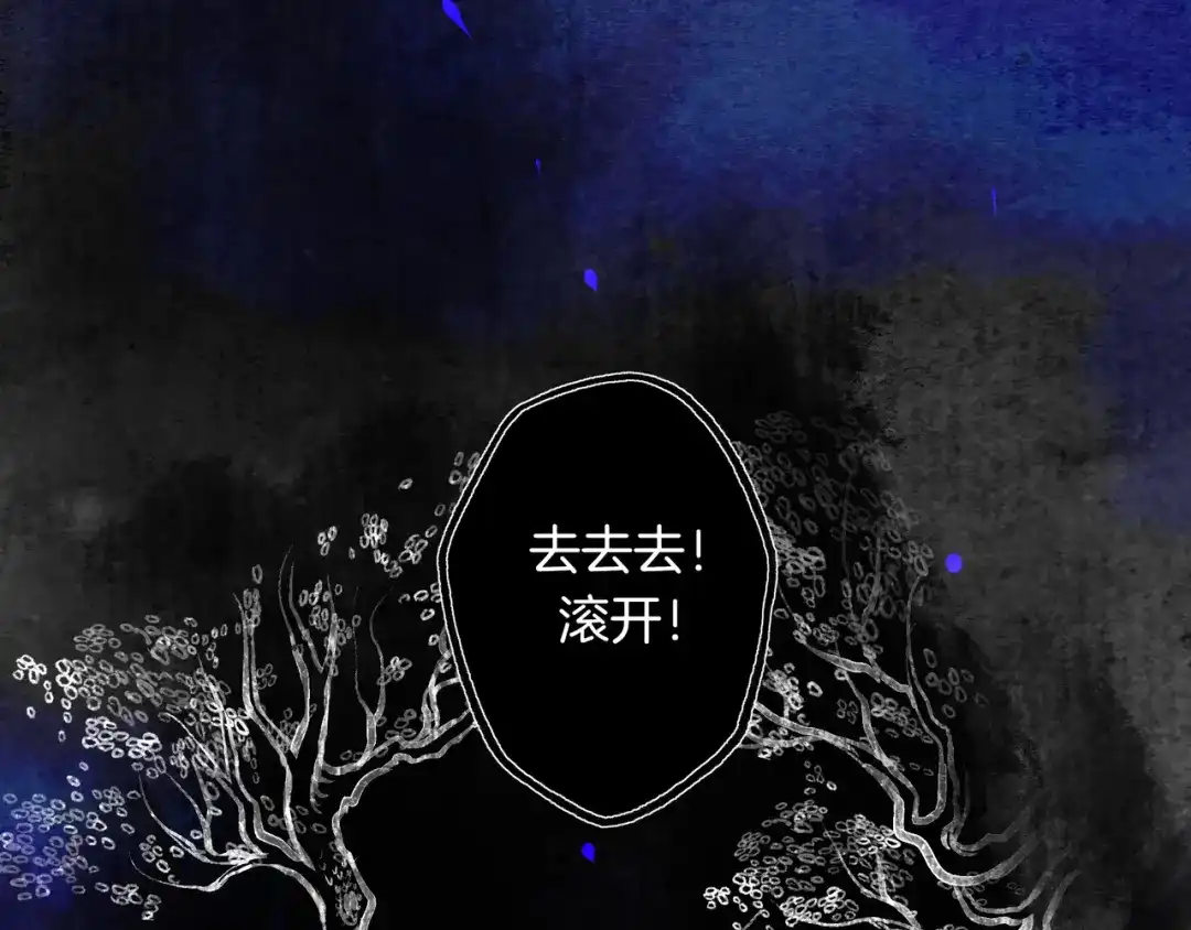 第206页
