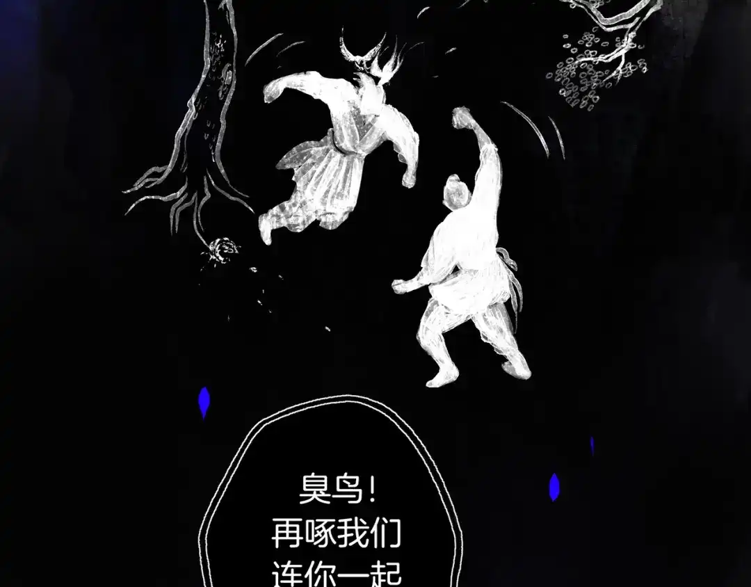 第207页