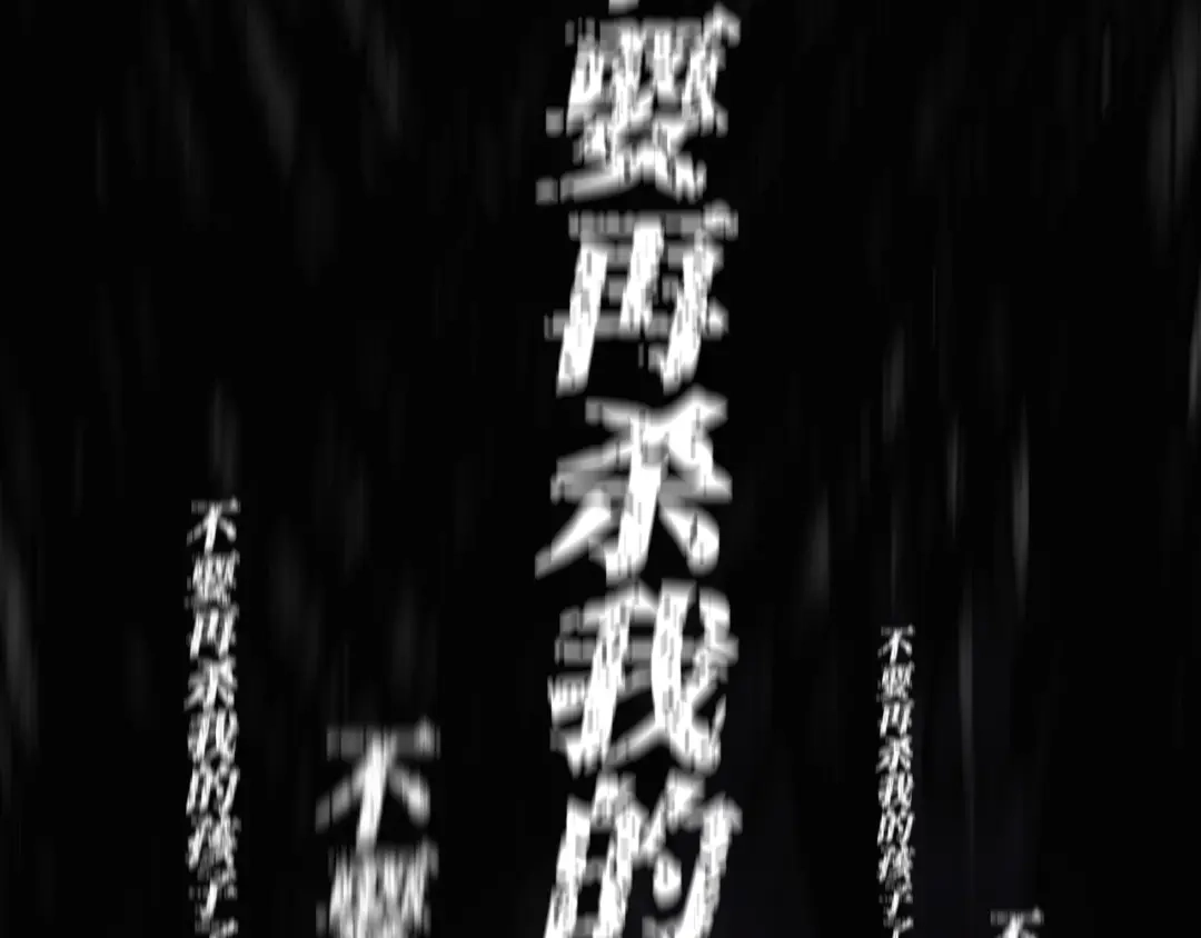 第213页