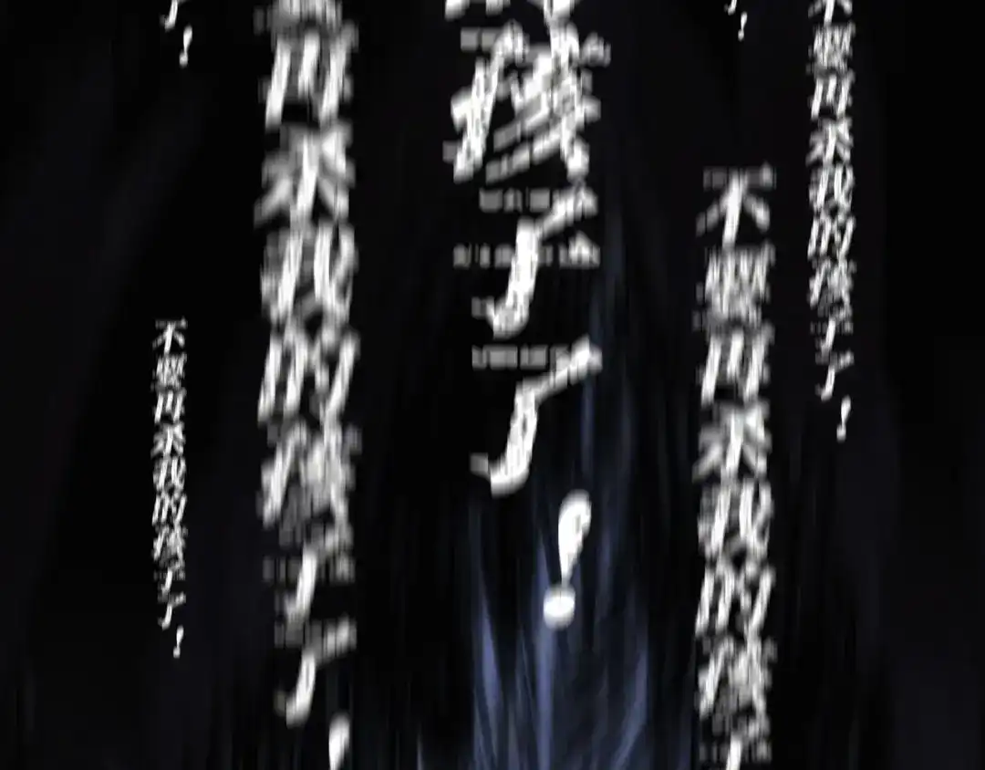 第214页