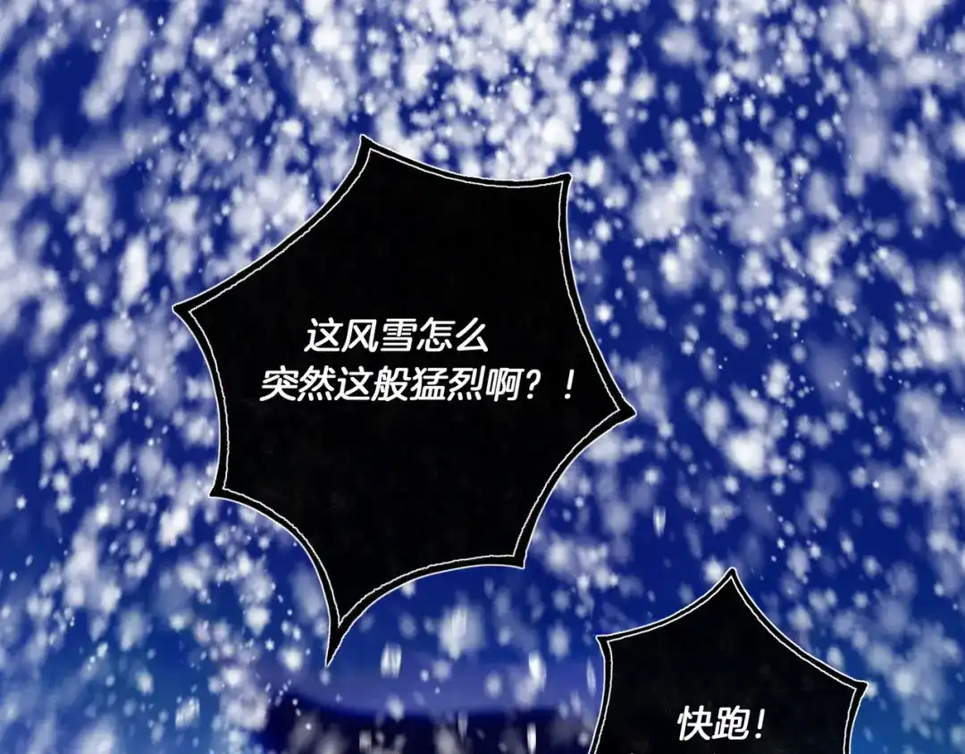 第218页