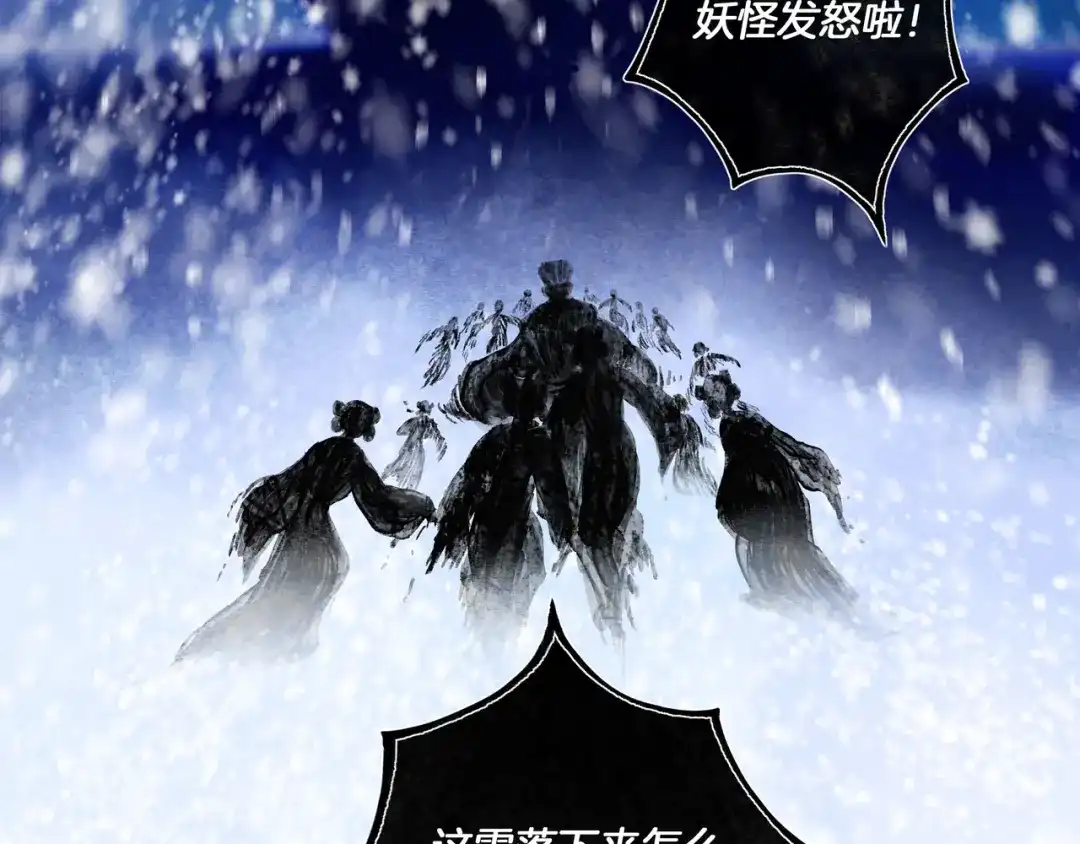 第219页