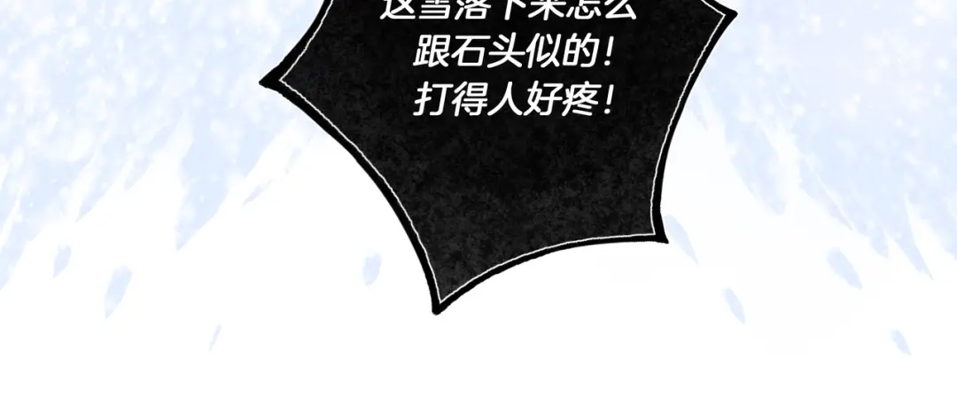 第220页