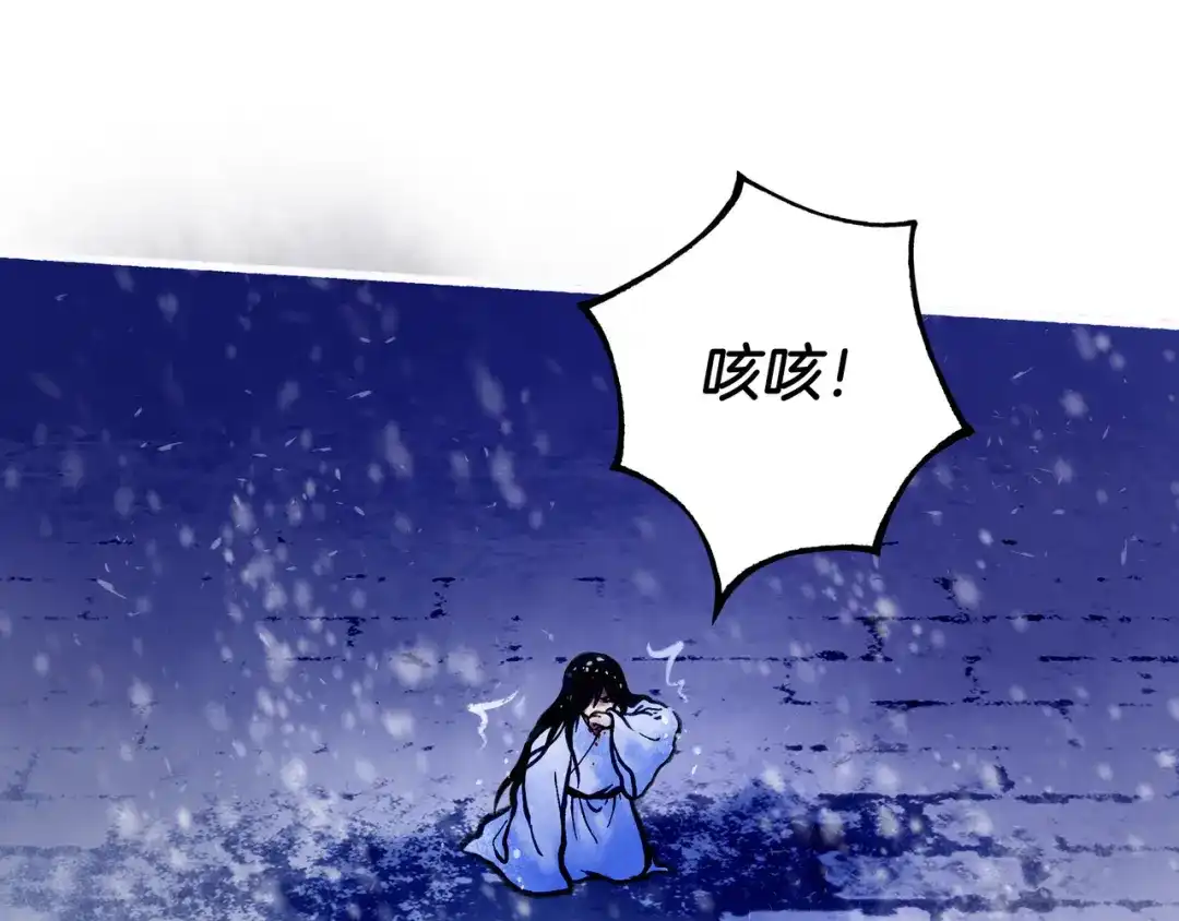 第221页