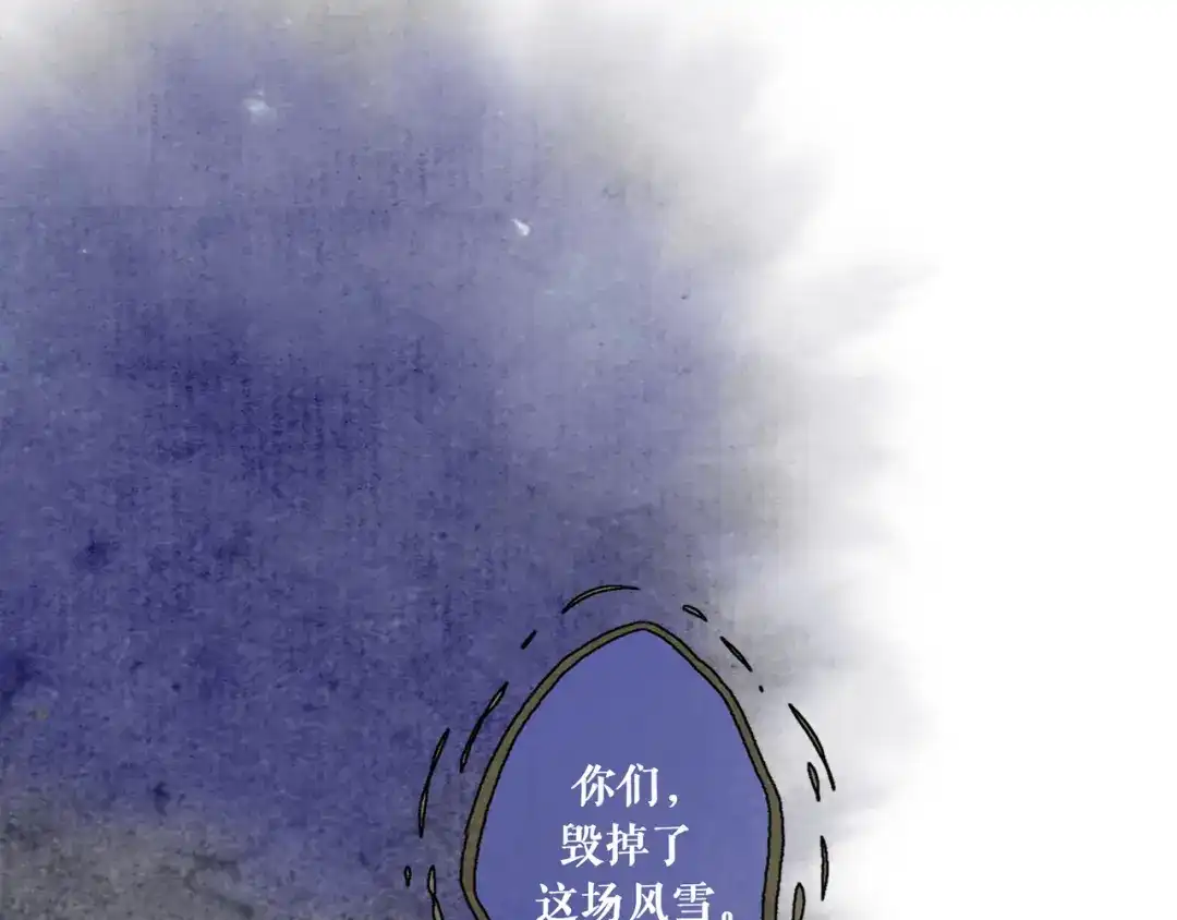 第232页