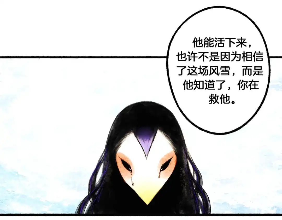 第241页
