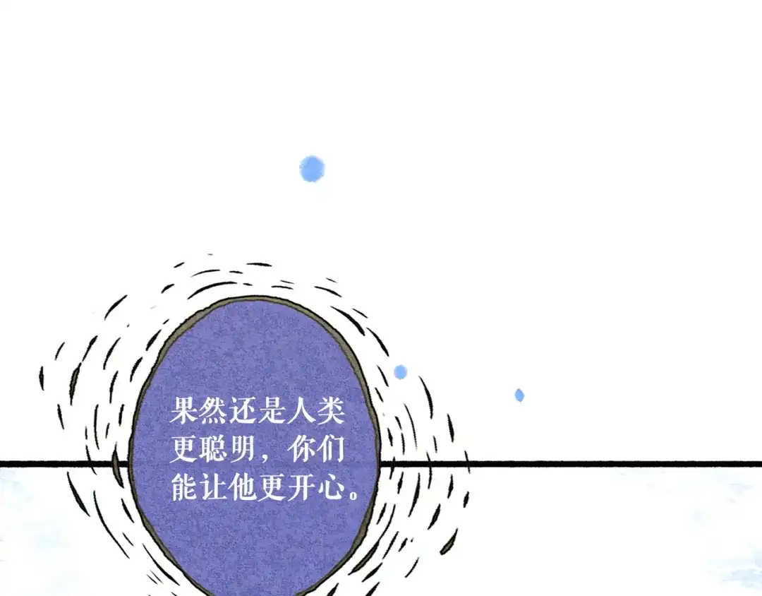 第242页