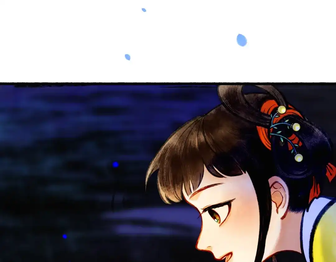 第244页