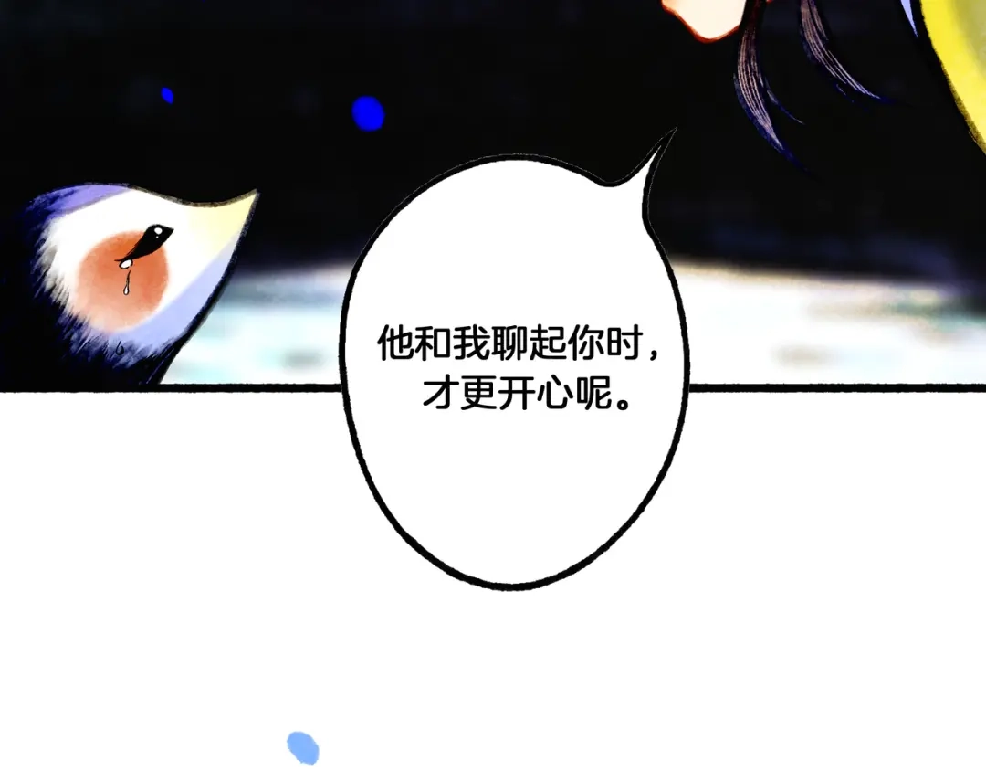 第245页