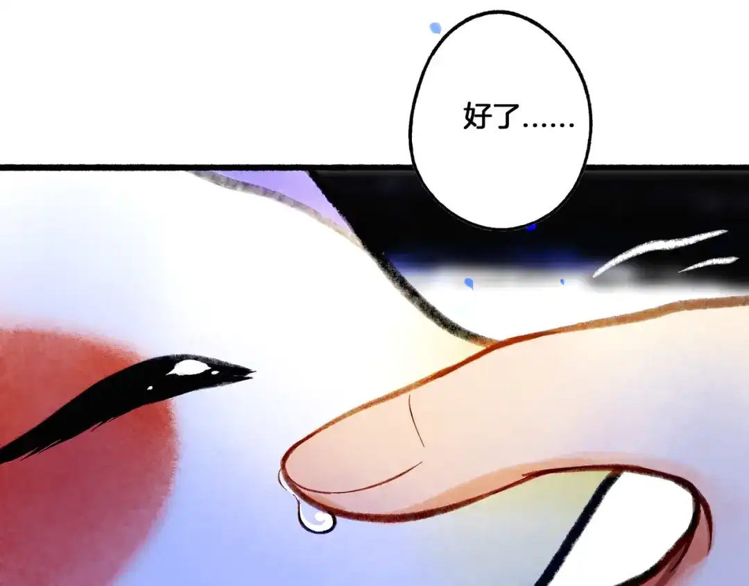 第246页