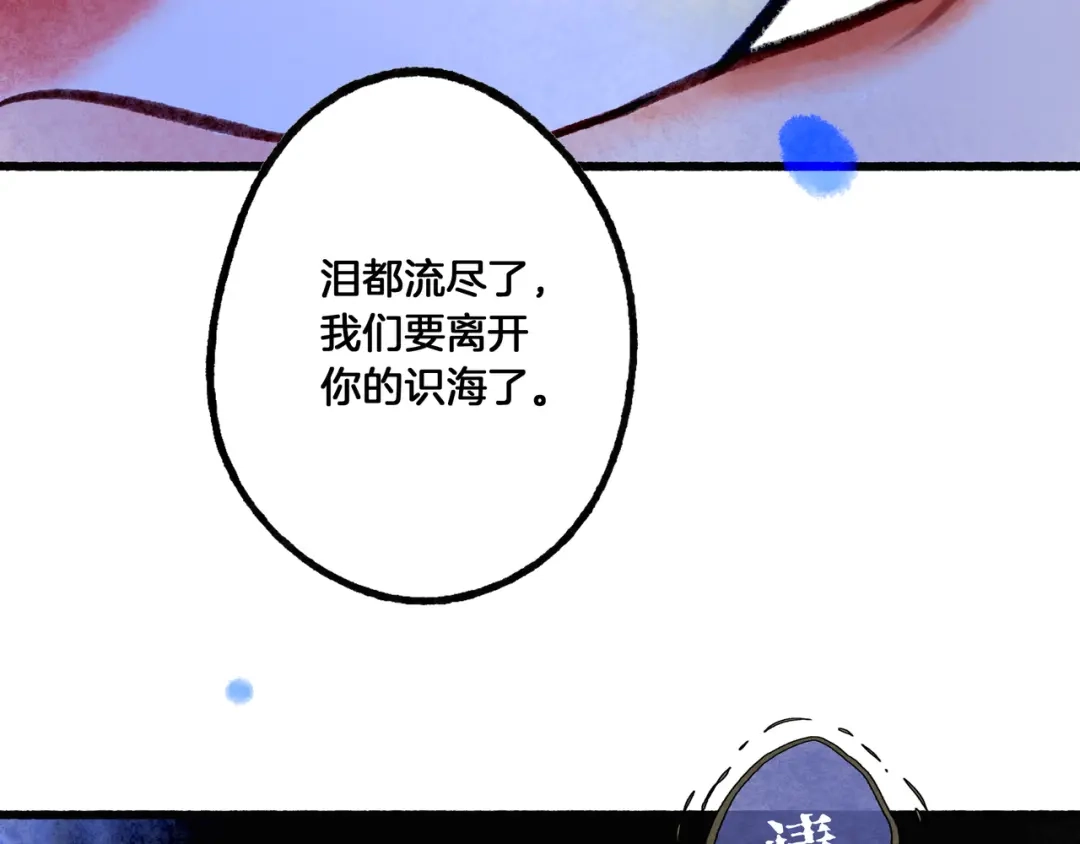 第247页
