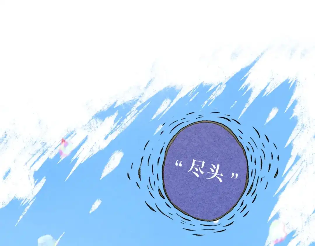 第251页