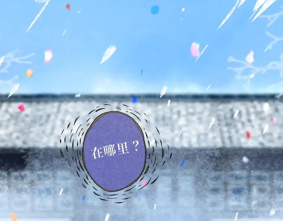 第252页