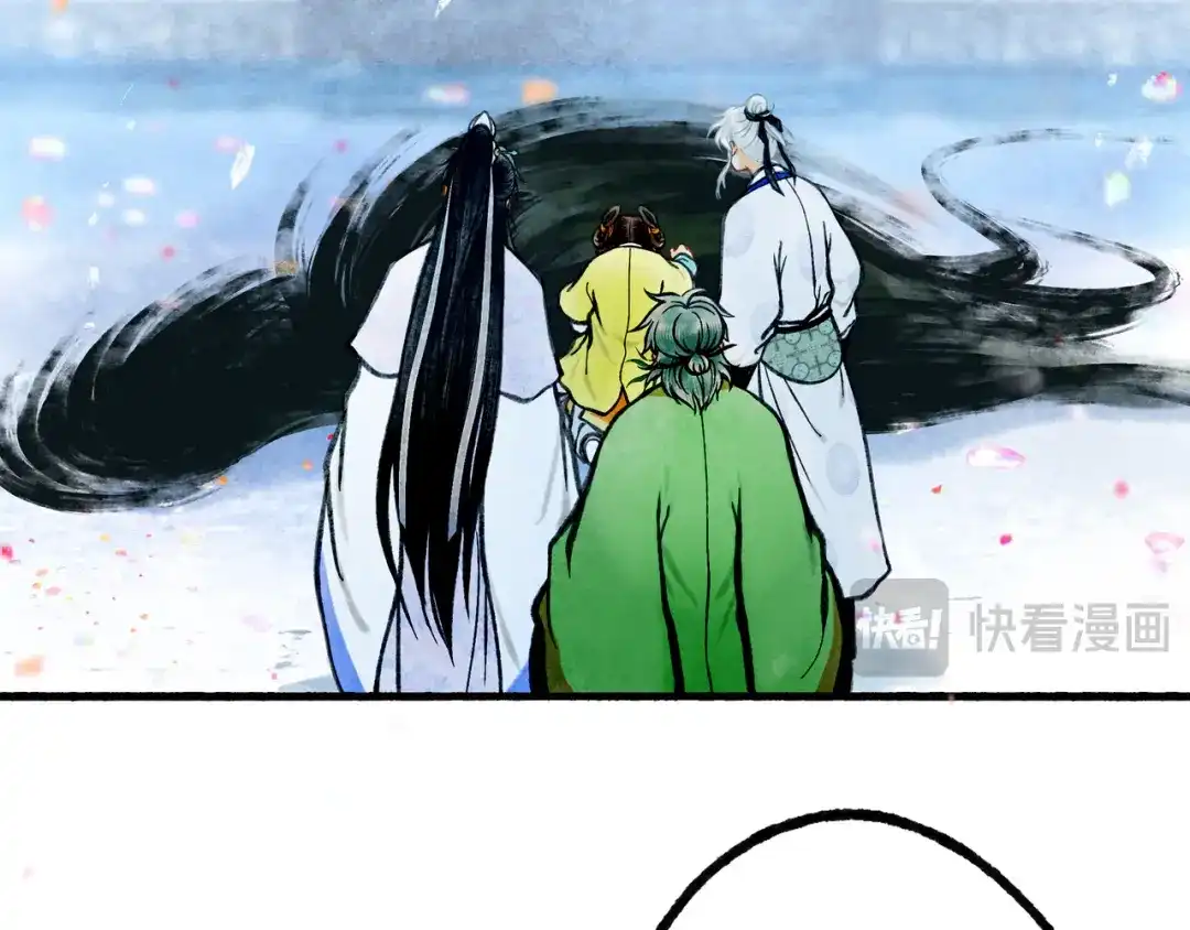 第253页