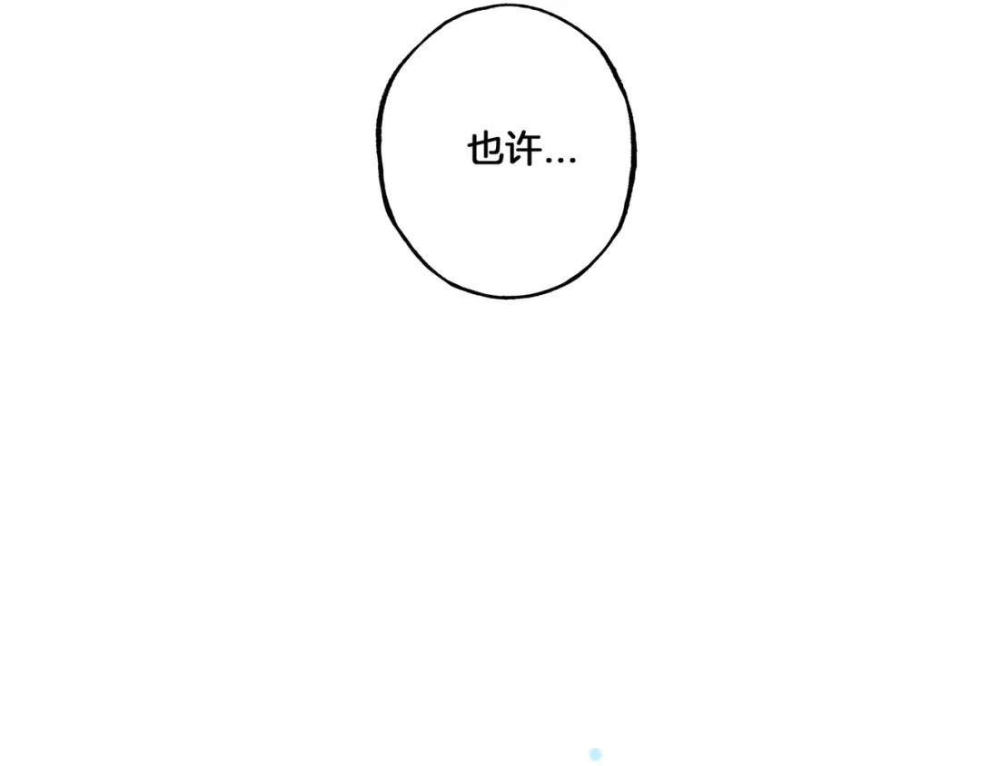 第257页