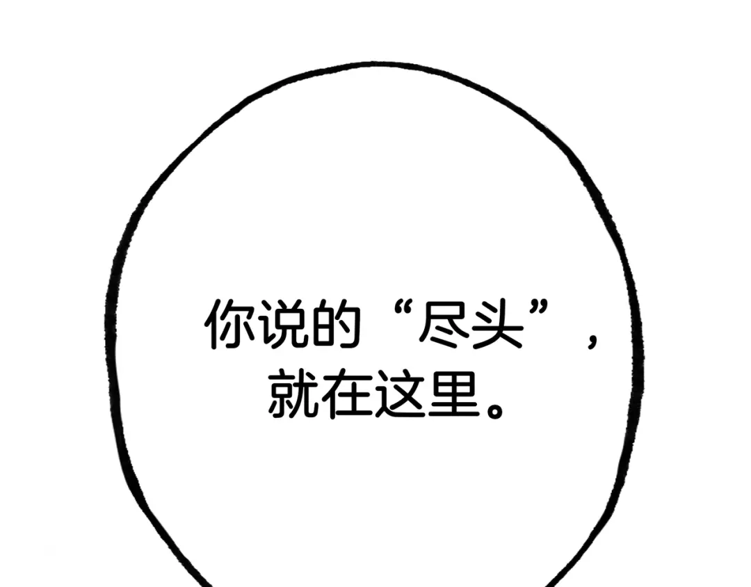 第258页