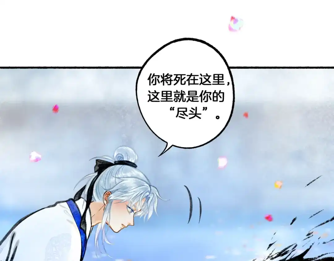 第261页