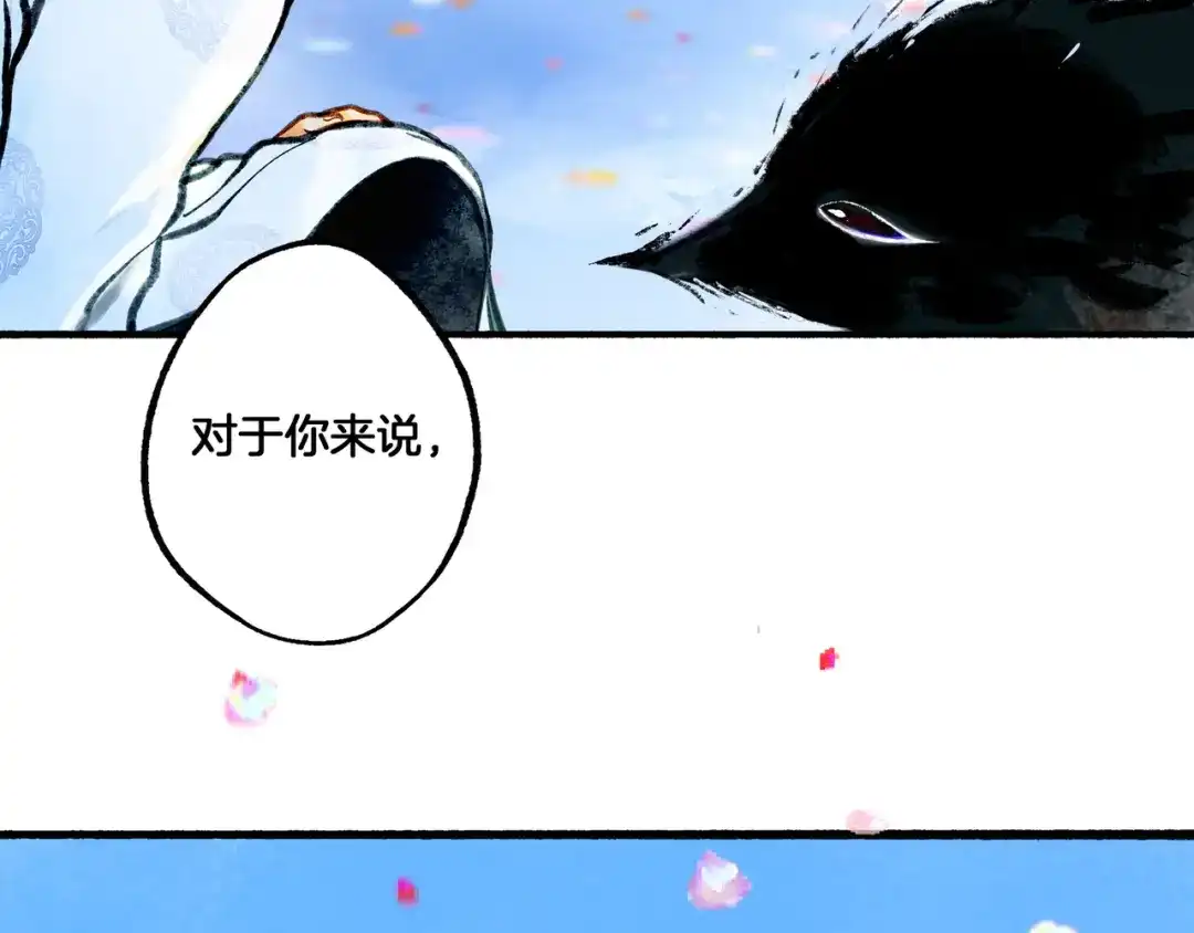 第262页