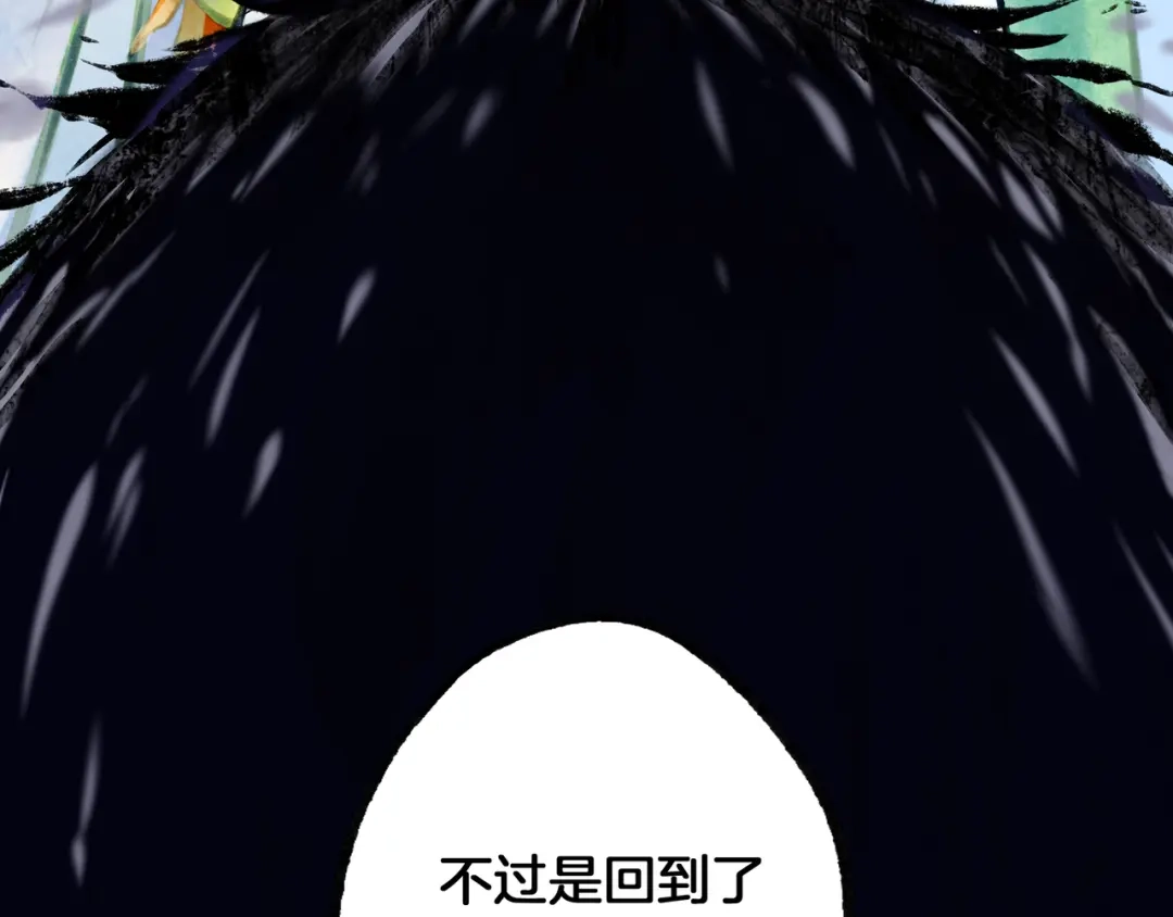 第265页