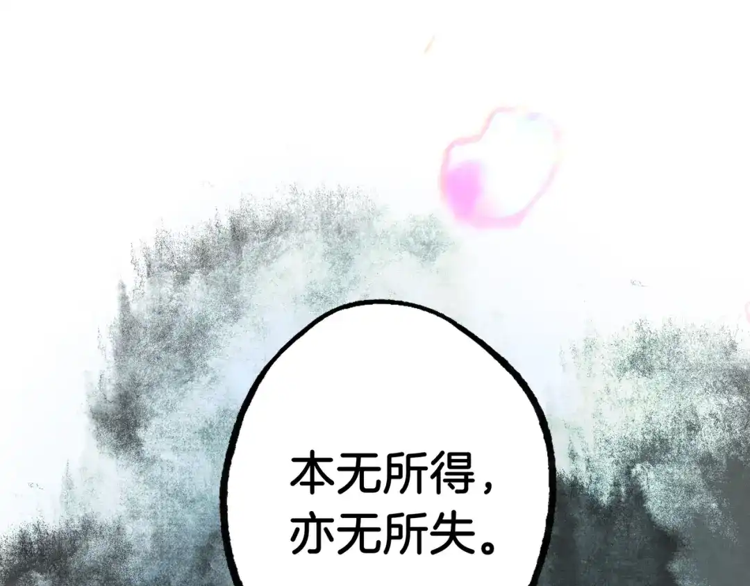 第271页