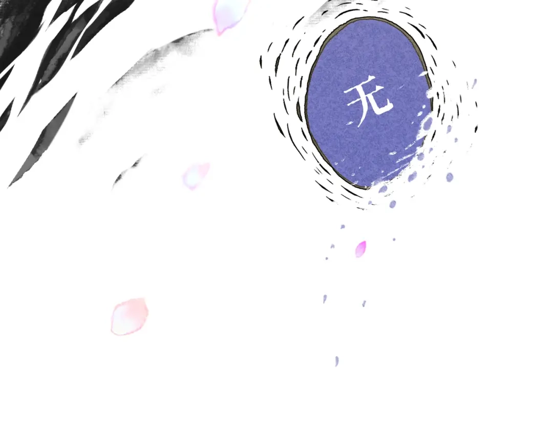 第274页