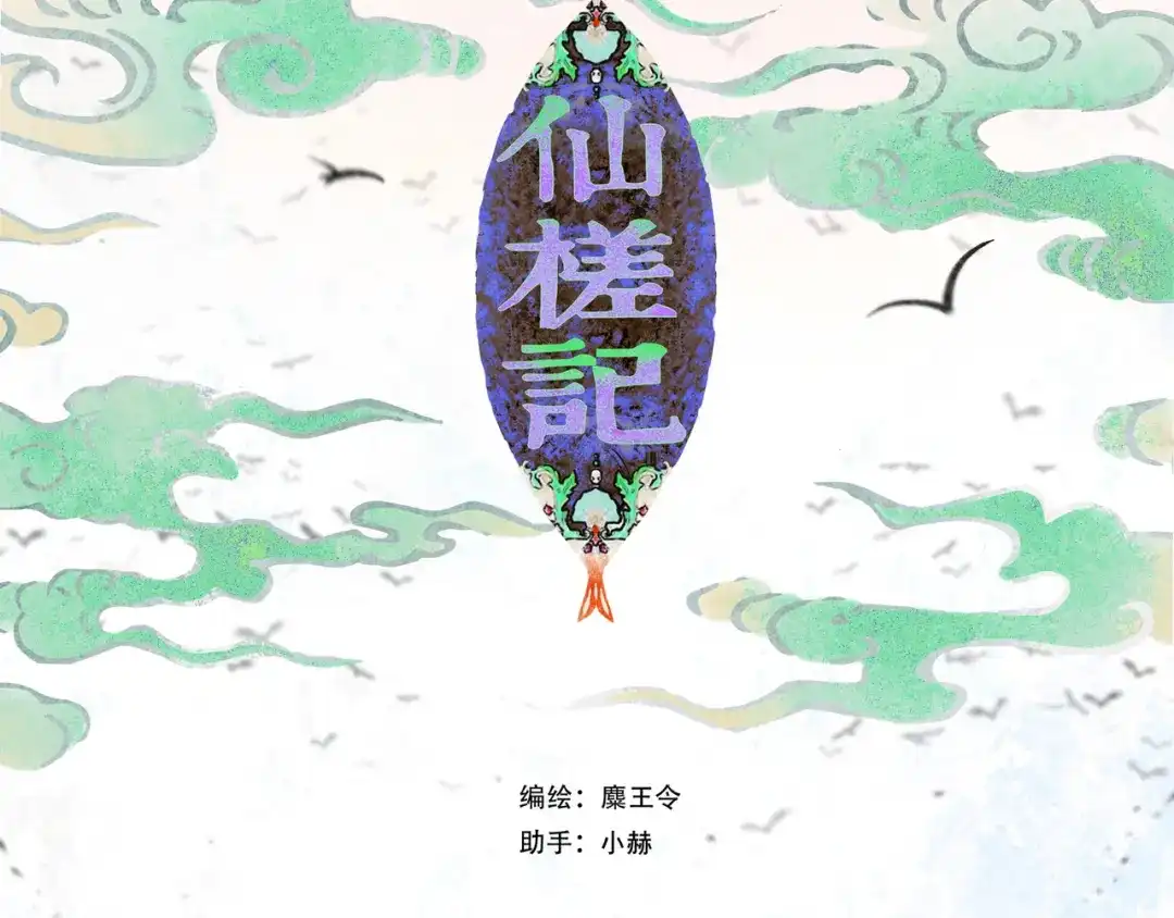 第37页