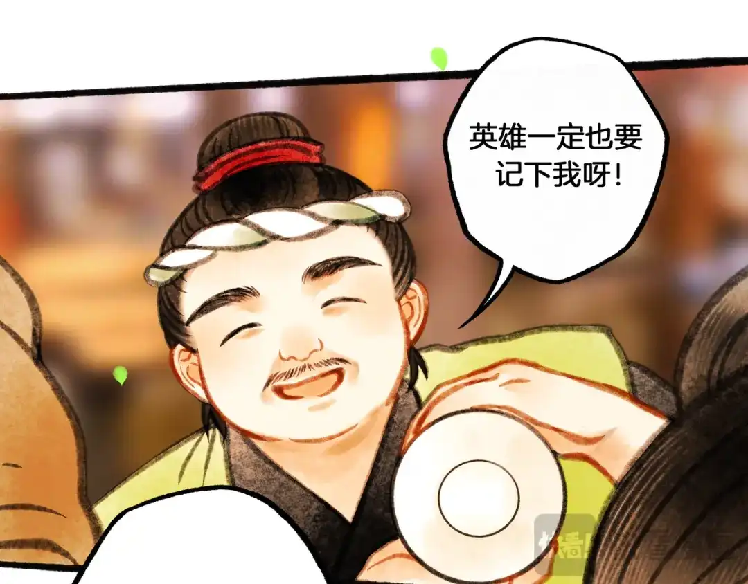 第141页