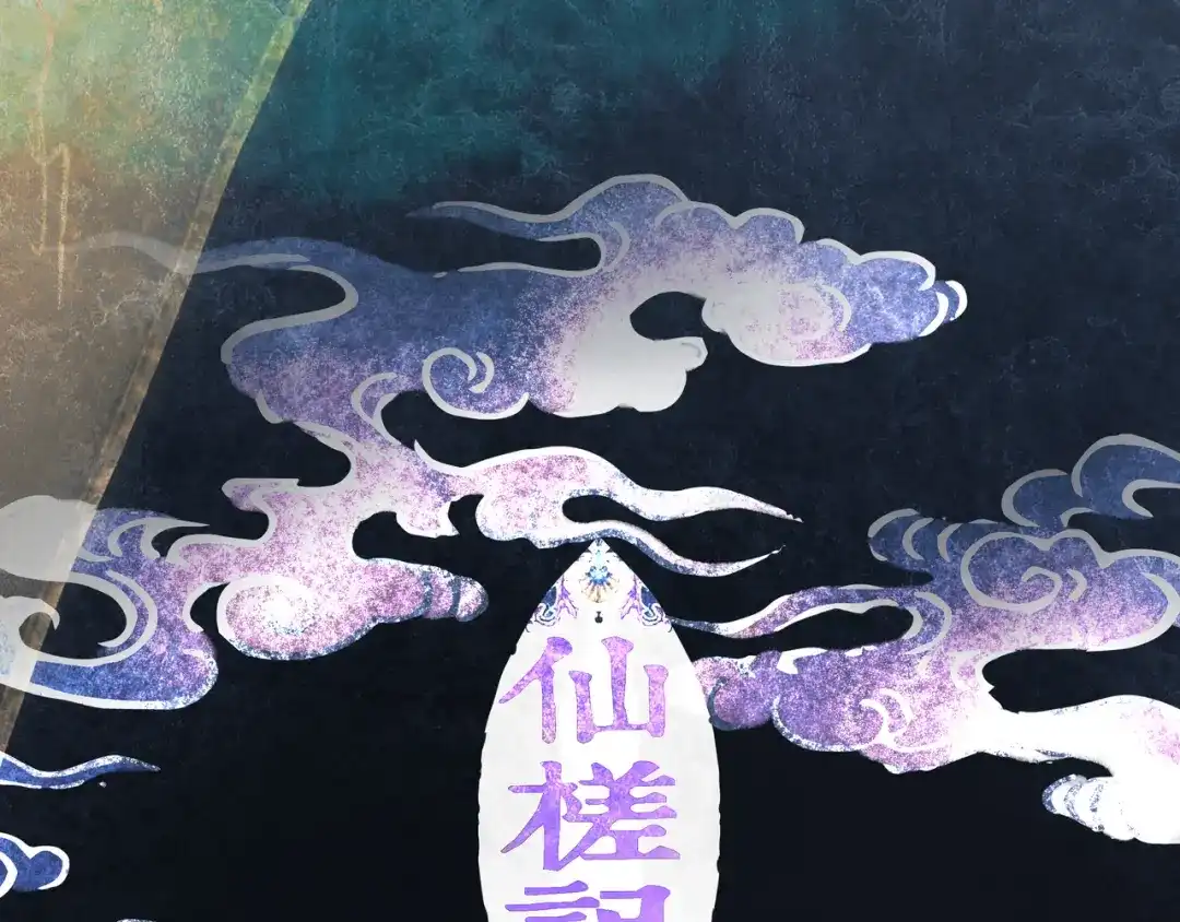 第168页